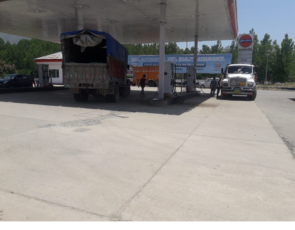 IndianOil - Awantipora, Anantnag